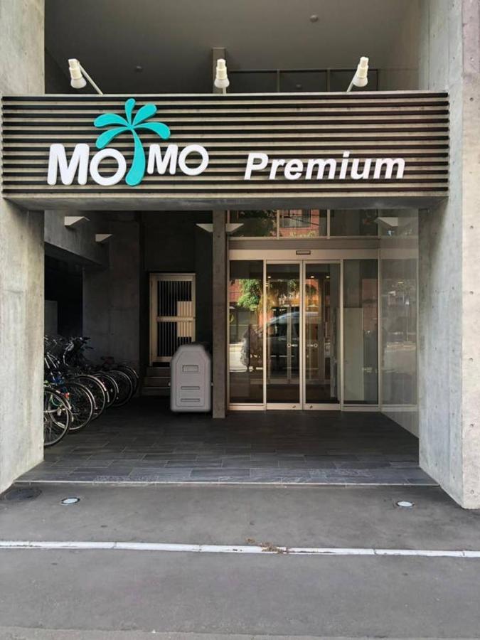 Апартаменты Momo Premium 302 Саппоро Экстерьер фото